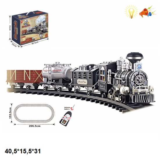 З.Дорога 3076 на р.к.муз.світ.дим.кор.40,5*15,5*31 /12/ оптом