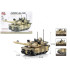 конструктор 40013  Pingao Abrams 451дет