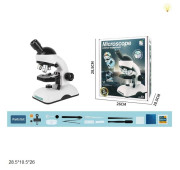 Мікроскоп SD226 з набором світ.кор.28,5*10,5*26 /18/