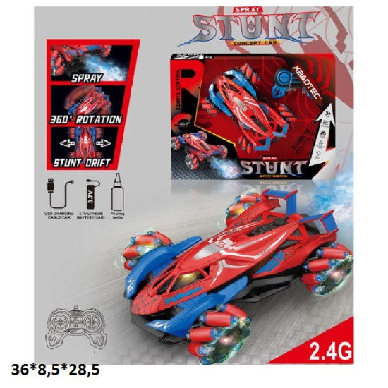 Р.К.Легкова XB1300 акум.USB.муз.світ.дим.дрифт.кор.36*8,5*28,5 /24/ оптом