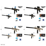 Автомат 889-1/2/3/4 з гелевими пульками,акум.USB.2в.2кол.кор.48*7,5*25 /24/