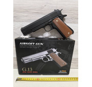 G.13 Пистолет металл. "Colt1911"