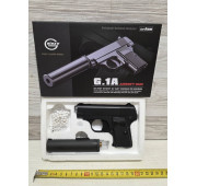 G.1A  Пистолет металл. + глушитель. "Colt25"