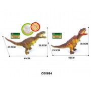 Q9899-550A животные VINYL DINO WITH IC 2ASST