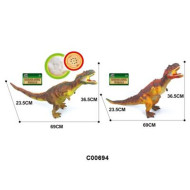 Q9899-550A животные VINYL DINO WITH IC 2ASST