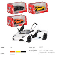 Модель легкова LAMBORGHINI MURCIELAGO LP640 5'' KT5317W метал.інерц.відкр.дв.4кол.кор./96/