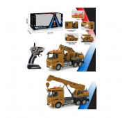 Р.К.Будтехніка GC004/005 акум.світ.відкр.дв.2в.кор.50,4*13,7*19,6 /18/
