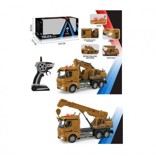 Р.К.Будтехніка GC004/005 акум.світ.відкр.дв.2в.кор.50,4*13,7*19,6 /18/