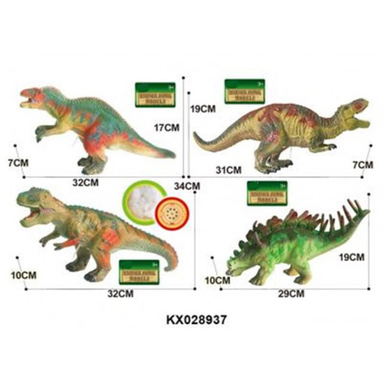Q9899-502A животные VINLY DINOSAUR WITH IC 4ASST