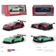 Модель легкова ASTON MARTIN VULCAN 5'' KT5407W метал.інерц.відкр.дв.4кол.кор./96/