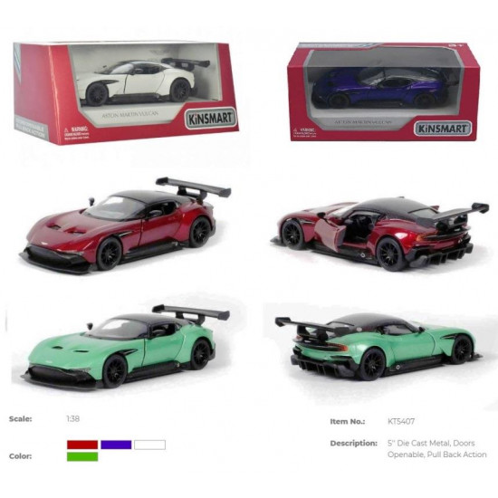Модель легкова ASTON MARTIN VULCAN 5 KT5407W метал.інерц.відкр.дв.4кол.кор./96/