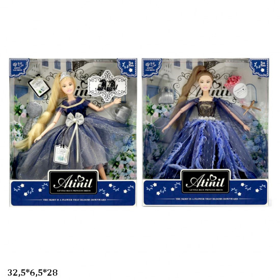 Лялька Atinil 29см WX131-4/5 з аксес.2в.кор.32,5*6,5*28 /48/ оптом
