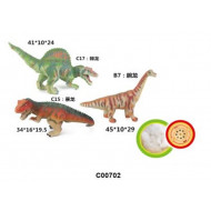 Q9899-508A животные VINLY DINOSAUR WIH IC ,3ASST