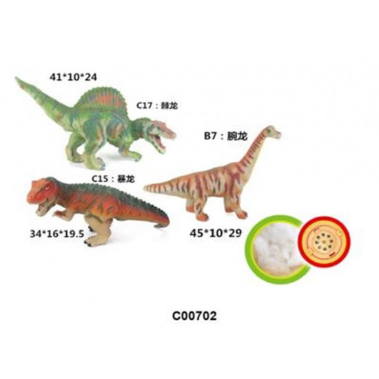 Q9899-508A животные VINLY DINOSAUR WIH IC ,3ASST