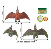 Q9899-516A животные DINOSAUR WITH IC 2MIX