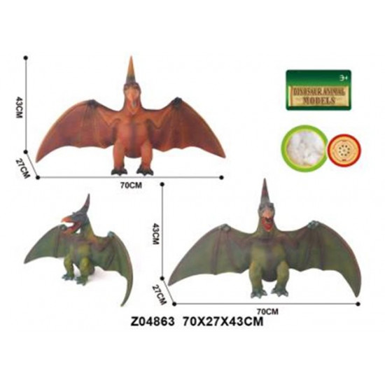 Q9899-516A животные DINOSAUR WITH IC 2MIX
