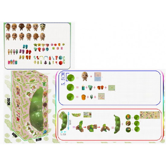 Герои 502941 Pea Pod Babies в горохе 12в.кор.20*6*8 /240/