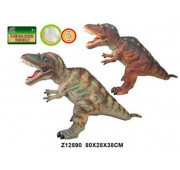Q9899-564A животные DINOSAUR WITH IC 2ASST