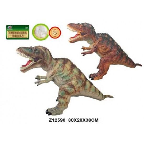 Q9899-564A животные DINOSAUR WITH IC 2ASST