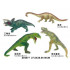 Q9899-571 животные VINYL DINOSAUR 12PCS/BOX,4ASST