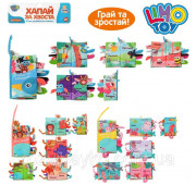Книга HB 0010 ABC (75шт) 22-13см, шарудіння, пискавка, текст-укр, 3види, в кульку, 21-34-2см