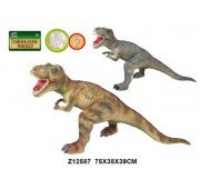 Q9899-561A животные DINOSAUR WITH IC 2ASST