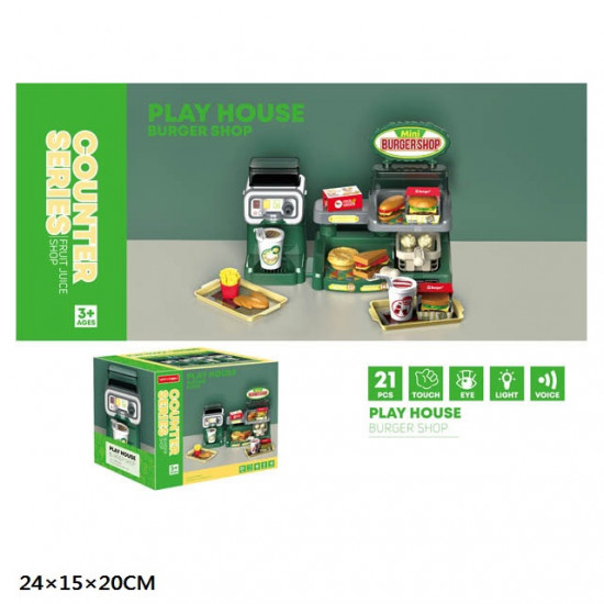 Магазин MW2285 фастфуд каса з продуктами батар.муз.світ.кор.24*15*20 /36/ оптом