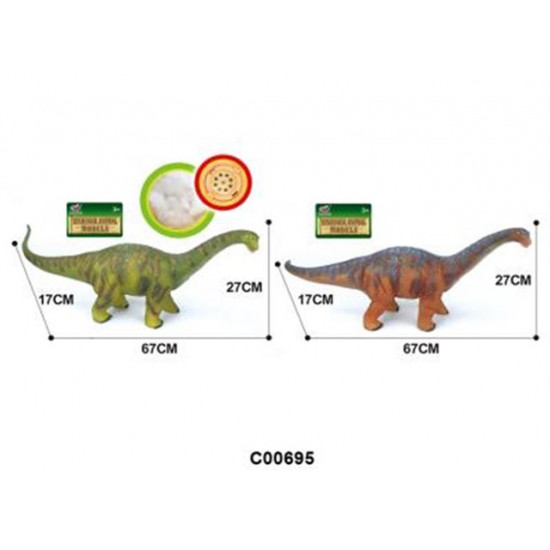 Q9899-551A животные VINYL DINO WITH IC 2ASST
