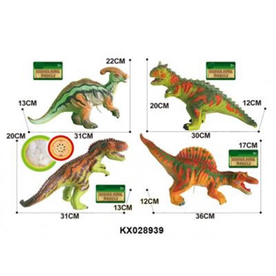 Q9899-503A животные VINYL DINO WITH IC 4ASST