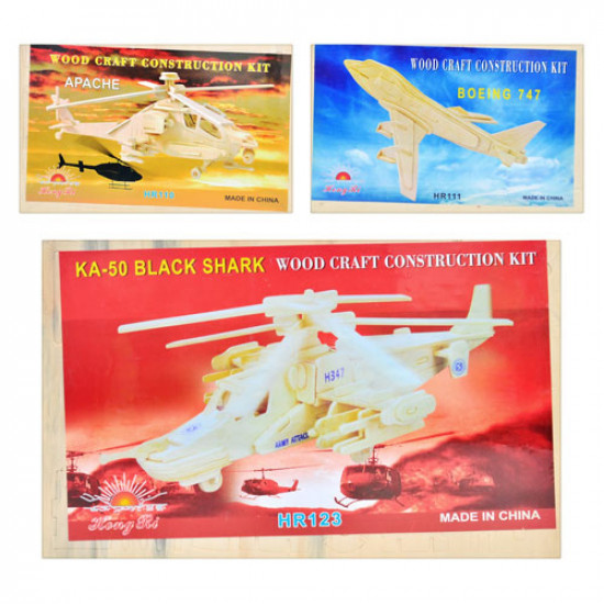 Деревянная игрушка Пазлы 3D MD 0469 (30шт) 3 вида (воздушный транспорт), 37-23см