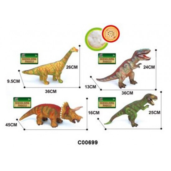 Q9899-501A животные VINYL DINO WITH IC 4ASST