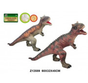 Q9899-563A животные DINOSAUR WITH IC 2ASST