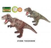 Q9899-560A животные DINOSAUR WITH IC 2ASST