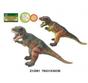 Q9899-565A животные DINOSAUR WITH IC 2ASST