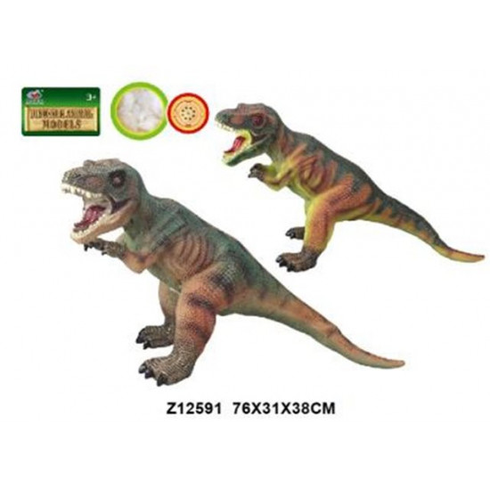 Q9899-565A животные DINOSAUR WITH IC 2ASST